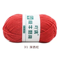 Глубокий арбуз красный