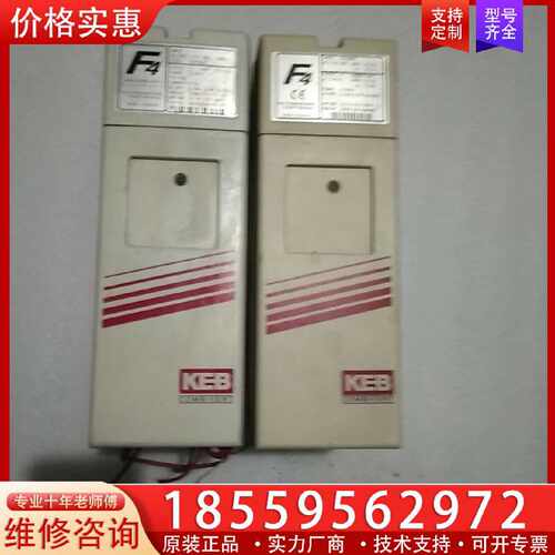 【询价】科比变频器10.F4.C10-1280/1,4适用