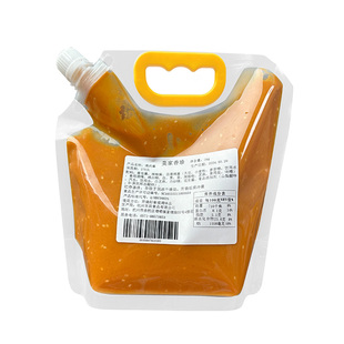 烤肉蘸酱生菜烤五花肉包饭料烧烤蘸料包邮炭烤护心肉黄豆酱大酱汤