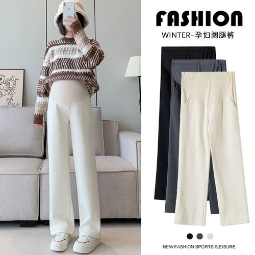 Осенние бархатные демисезонные штаны для беременных, повседневные брюки, коллекция 2023, свободный прямой крой