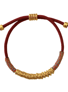 《喜乐盘缠》沙金红绳手链女小众设计高级感送闺蜜2025新款手串