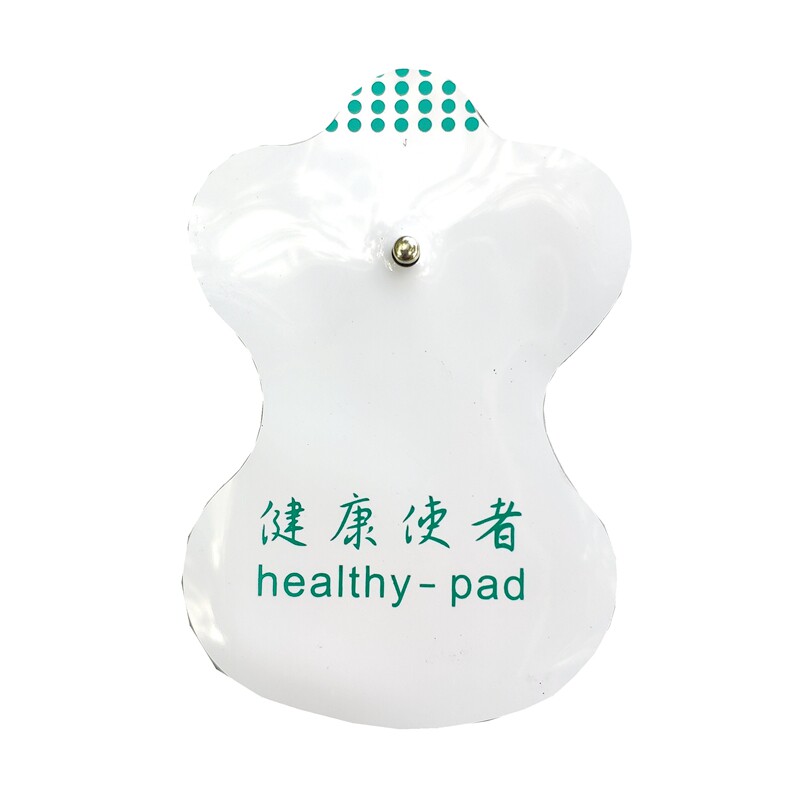 健康使者硅胶贴片导电扣式通用款极自粘式针灸按摩仪黏片超粘加厚