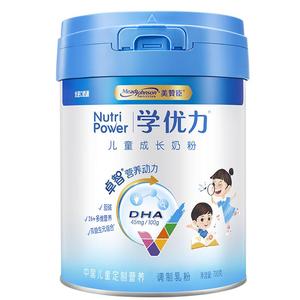 美赞臣学优力卓智4段含胆碱 DHA儿童成长奶粉全面营养富700g*1罐