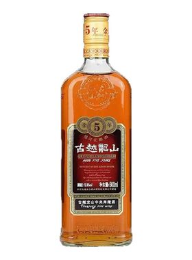 古越龙山东方原酿黄酒 绍兴黄酒古越龙山东方原酿500ml
