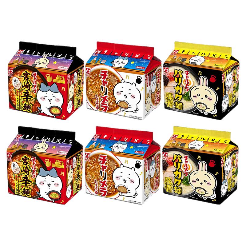 日本进口明星chiikawa豚骨酱油拉面袋装宫崎速食面泡面