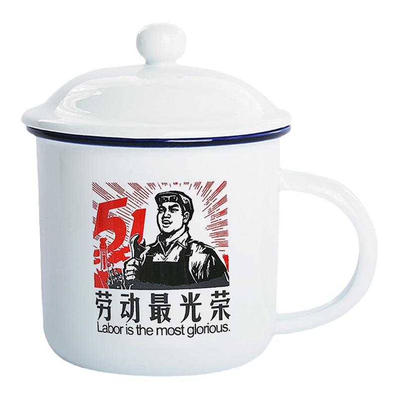 大容量釉下早餐杯陶瓷马克杯燕麦杯子家用带盖可微波牛奶咖啡杯