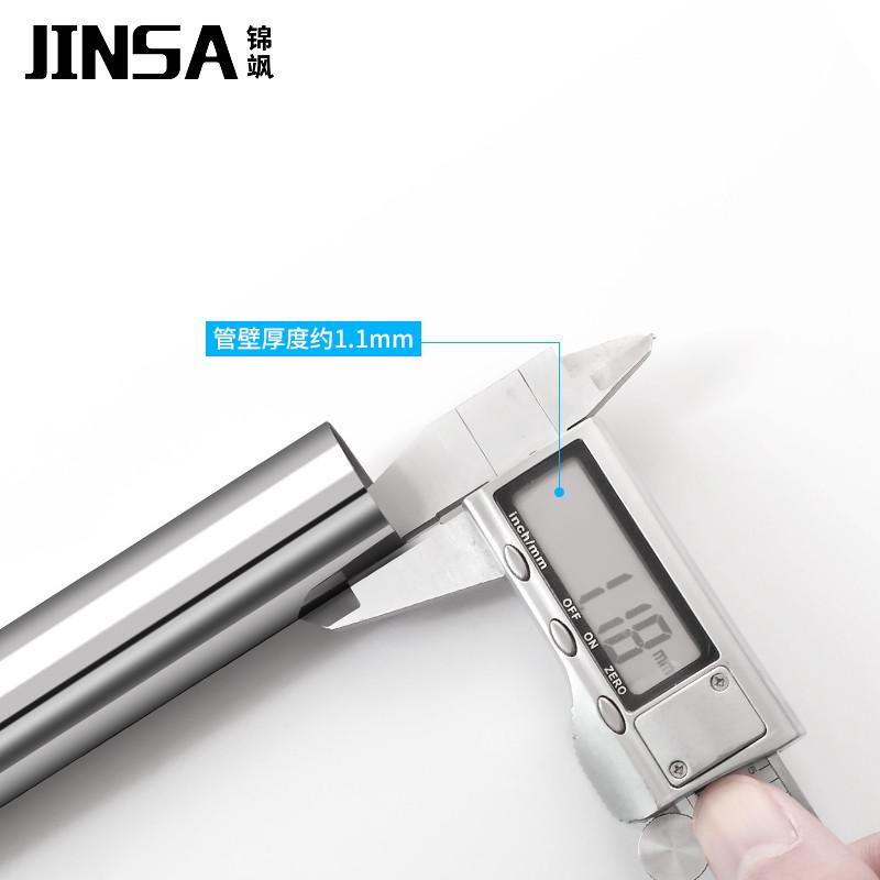 锦飒顶装挂衣杆纵向L型悬挂竖装衣通橱柜U型衣柜衣架横杆不锈钢