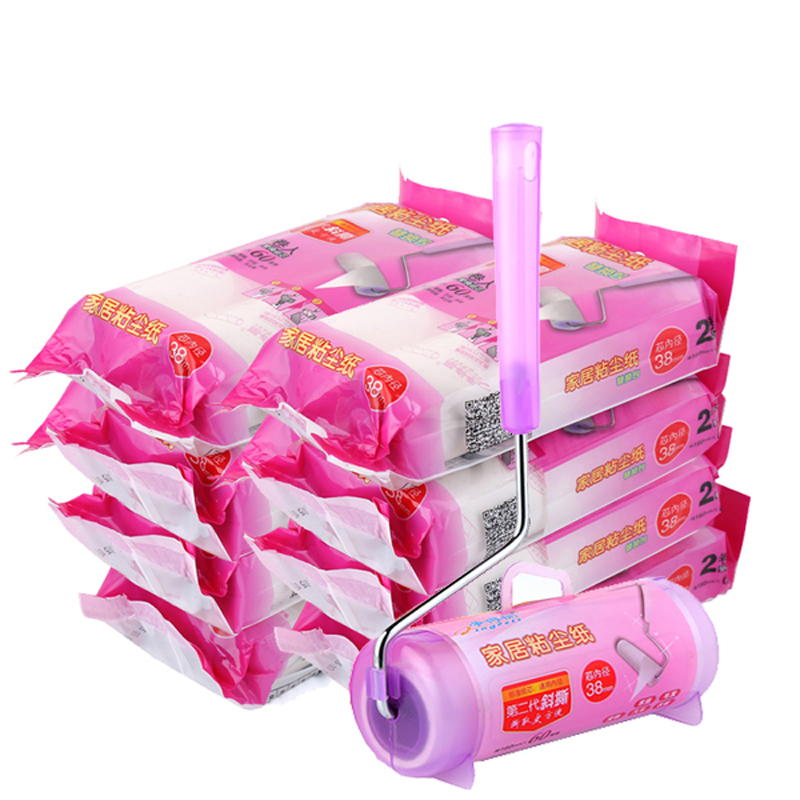 净得丽家居粘尘纸可撕式16cm斜撕粘毛滚筒除尘器粘毛滚刷替换包