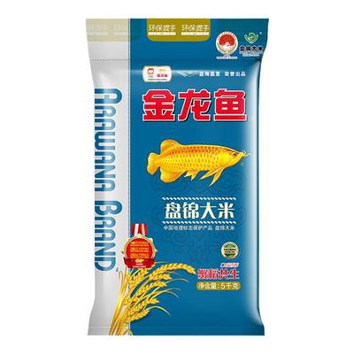 金龙鱼蟹稻共生盘锦大米珍珠米