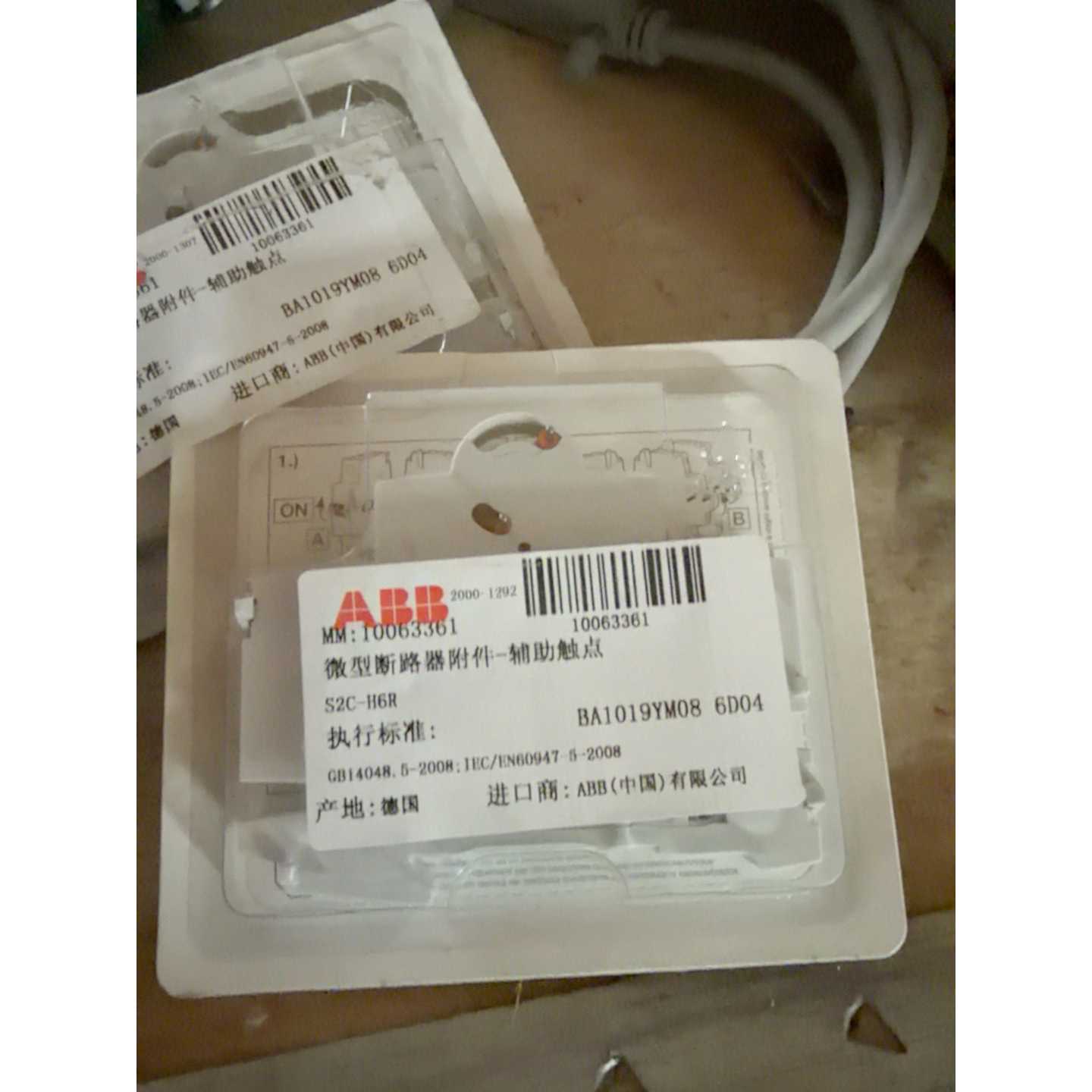 【议价-可维修】ABB辅助触点S2C-H6R 还剩 全新/均有货
