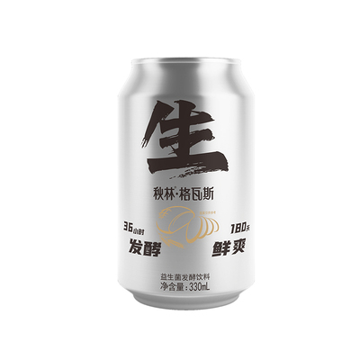 秋林·格瓦斯线下同款生格瓦斯
