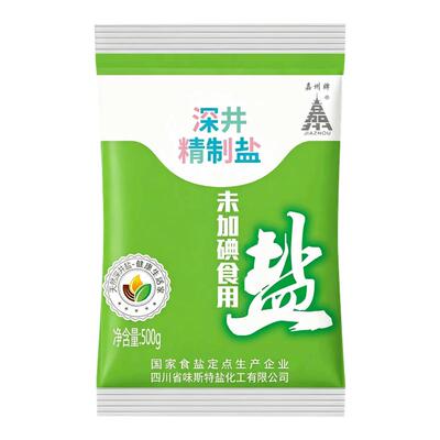 深井矿物元素食用盐500g未加碘