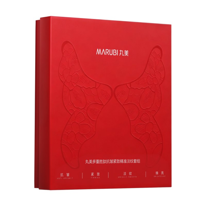 【李佳琦直播间童装秋上新】合伙人同款丸美小红笔精准淡纹贴套组