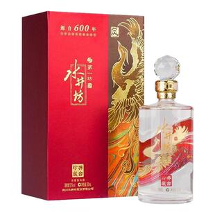 中酒网 水井坊井台龙凤珍藏版凤53度浓香型高度白酒500ML礼盒送礼