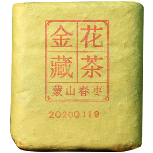 枣香糯香金花藏茶2020蒙山春枣四川雅安藏茶黑茶雅州恒泰简装500g