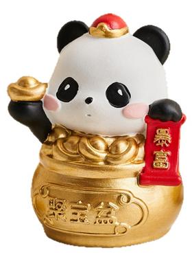 国潮Q版熊猫周边办公桌面装饰摆件工位2025新年礼物手机支架物件