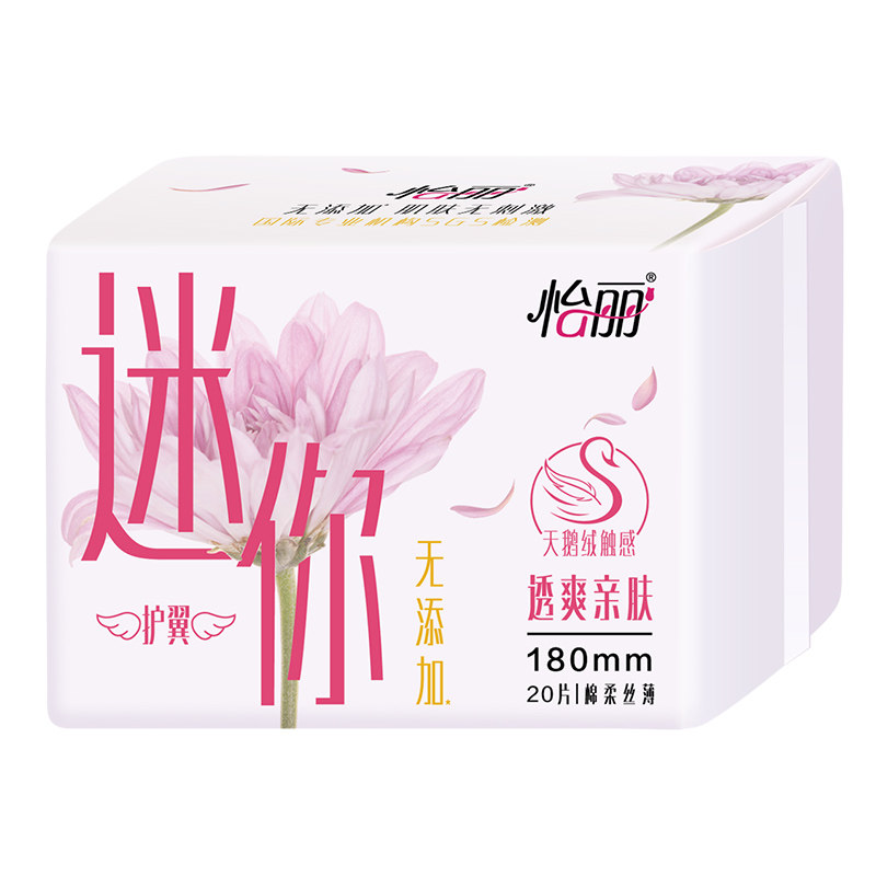 怡丽迷你巾日用180mm带护翼