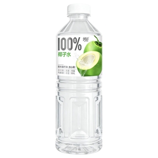 100%纯椰子汁840ml瓶饮料天然电解质无添加0脂解渴聚餐家庭装特价