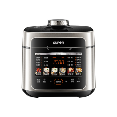 苏泊尔快排鲜呼吸电压力锅家用5L大容量多功能智能预约电压锅