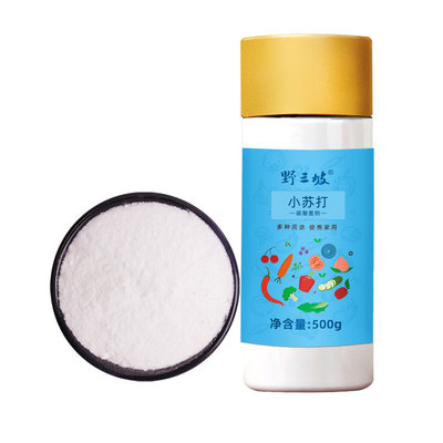 野三坡500g*5多功能食用小苏打粉