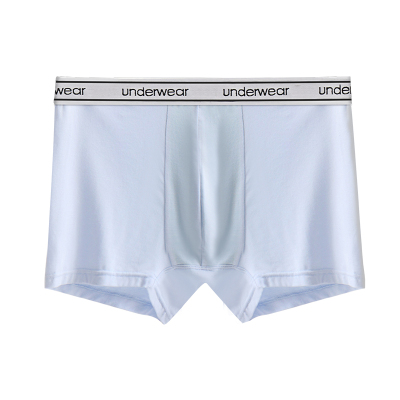 AB内衣50S莫代尔男士抗菌平脚裤