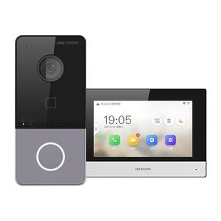 海康威视楼宇可视对讲别墅门禁系统刷卡开门远程室内机门铃呼叫器