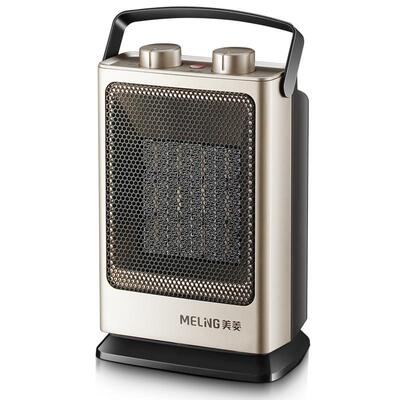 【无光速热】美菱台式小型取暖器