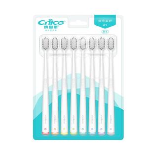 纳爱斯牙刷软毛刷牙家庭装家用宽头情侣女男士成人正品官方旗舰店