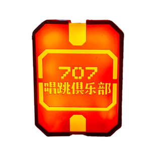 酒吧发光预留牌专属VIP预订牌留位席位KTV夜店包房黑卡董事卡座牌