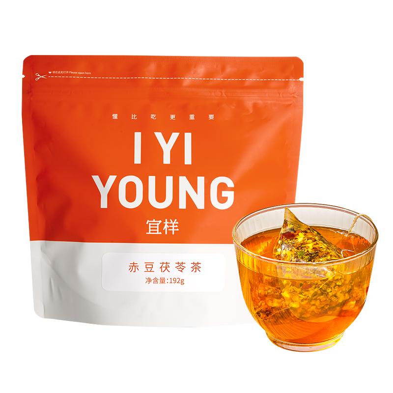 宜样赤豆茯苓茶赤小豆男女芡实山药桂花苦荞麦陈皮袋泡花茶