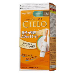 日本HOYU宣若CIELO美源添加植物成分遮白发染发剂梳子型乳液款