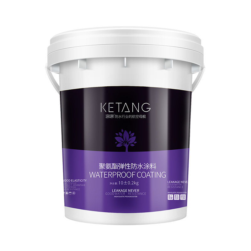 屋顶防水补漏专用材料房顶楼顶裂缝渗水平房屋外墙防水涂料防漏胶