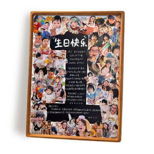 diy定制宝宝1周岁纪念相框打印照片手足印记录儿童一岁成长挂墙