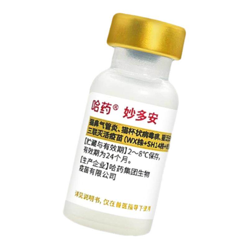 ��� ������ è�������� ��è�� 1ƿ ���� 16.76Ԫ