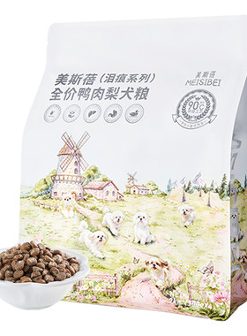 美斯蓓中小型犬去泪痕烘焙狗粮