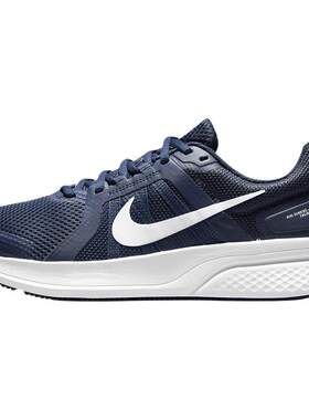 Nike耐克男鞋2026夏季新款官方正品网面透气运动鞋舒适减震跑步鞋