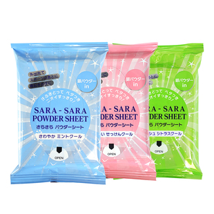 日本进口KOYO冷感湿巾凉感运动清凉降温夏季户外止汗军训防困神器