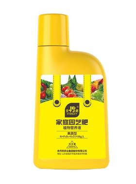 史丹利石榴树专用营养液膨大果实