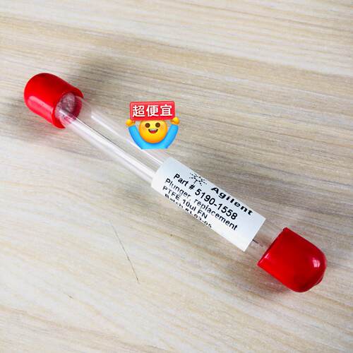 【请询价】5190-1558 安捷伦手动进样 更换推，PTFE 头