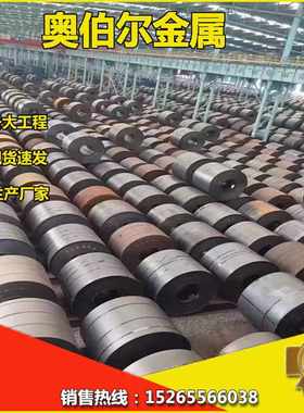 Q460DE钢板 Q345B合金锰板 Q345D中厚钢板 Q345E耐低温钢板 Q355C