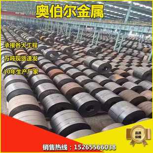 Q345E耐低温钢板 Q345D中厚钢板 Q355C Q345B合金锰板 Q460DE钢板