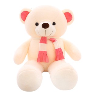 小熊猫毛绒玩具大号抱抱熊睡觉抱枕小熊玩偶公仔布娃娃女孩抱着睡