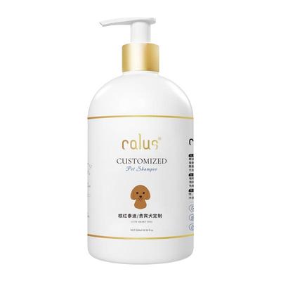 狗狗沐浴露除螨除臭持久留香驱虫