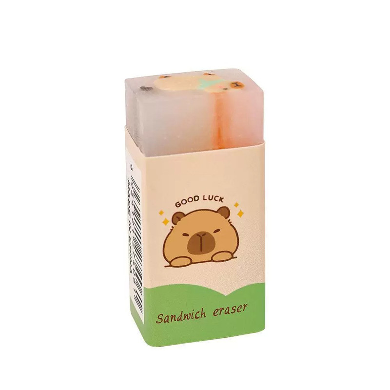 卡皮巴拉水豚夹心橡皮小学生礼品