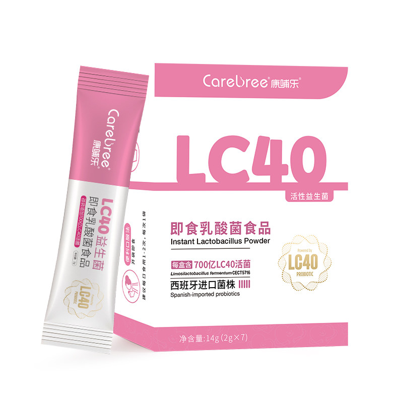 康哺乐乳腺妈妈益生菌