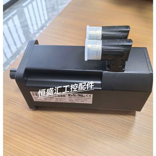 议价8LSA44.DB030S000-3 贝加莱伺服电机全新库存现货顺丰包邮议
