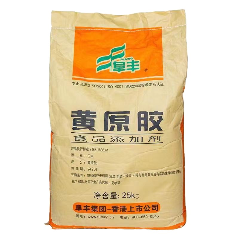 阜丰食品级黄原胶增稠稳定悬浮剂