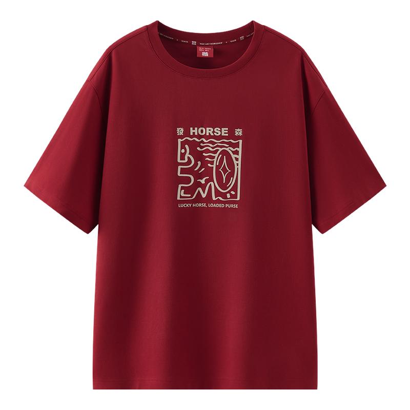 森马国博衍艺联名印花短袖T恤男