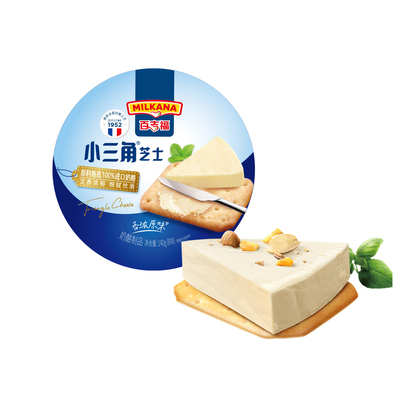 百吉福小三角奶酪法式甜品可涂抹