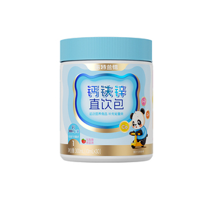 诺特兰德液体钙铁锌营养包营养三宝补母婴旗舰店非赖氨酸镁口服液